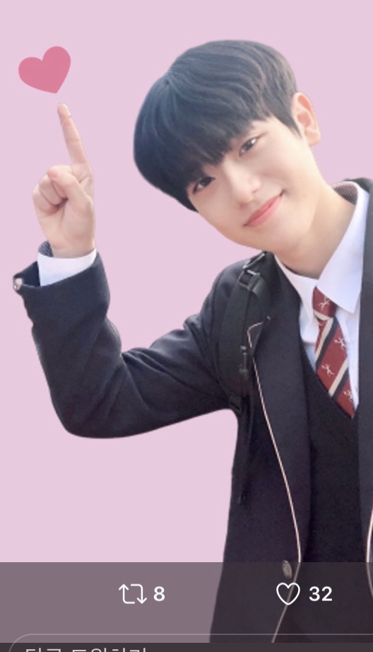 금동현 이 사진 원본 있어? | 인스티즈