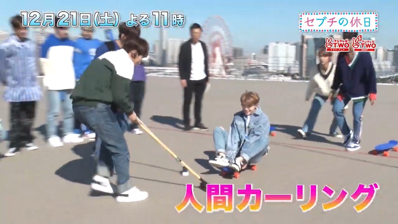 솔직히 세븐틴 유닛 밸런스 너무 안 맞아 | 인스티즈