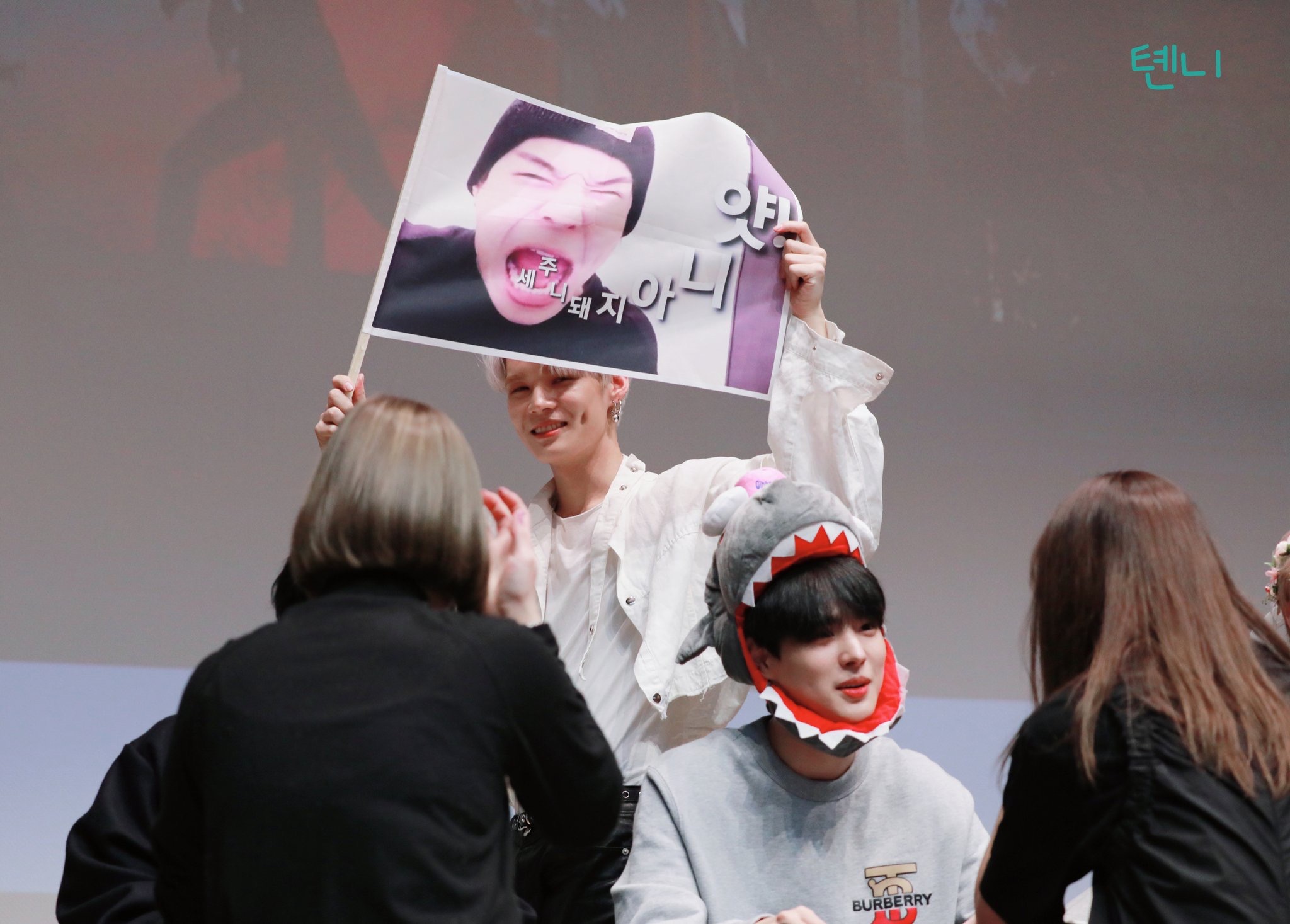 세준이 돼에에엥지이이이이이이 | 인스티즈