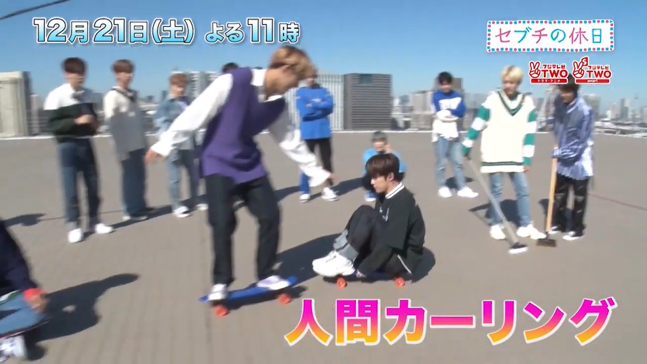 솔직히 세븐틴 유닛 밸런스 너무 안 맞아 | 인스티즈