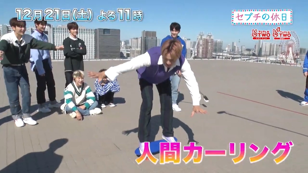 솔직히 세븐틴 유닛 밸런스 너무 안 맞아 | 인스티즈