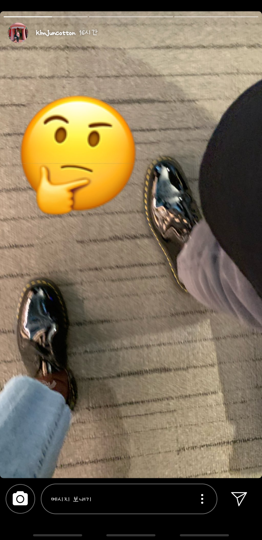 징들아 수호인스타스토리에 | 인스티즈