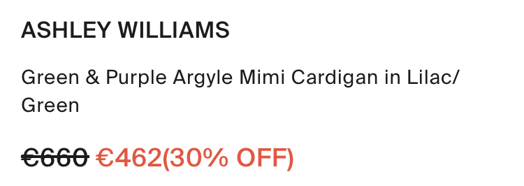 아이유 오늘 출근길 착장 카디건 정보 | 인스티즈