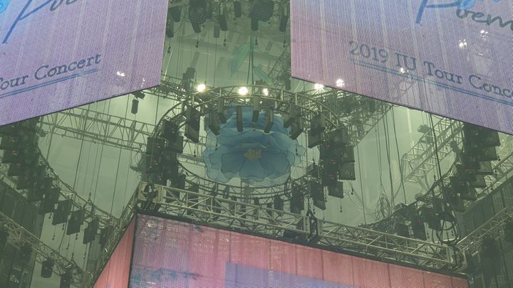 아이유 콘 무대사진 (ㅅㅍㅅㅍㅅㅍㅅㅍㅅㅍ) | 인스티즈