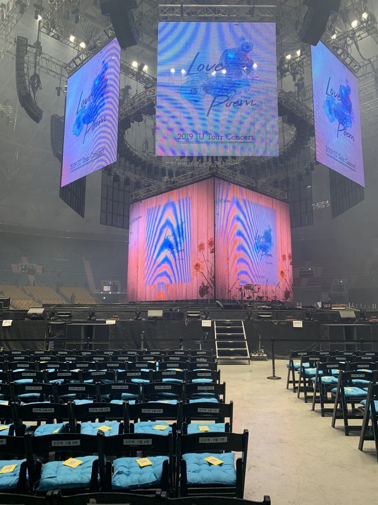 아이유 설콘서트 무대 (스포주의) | 인스티즈