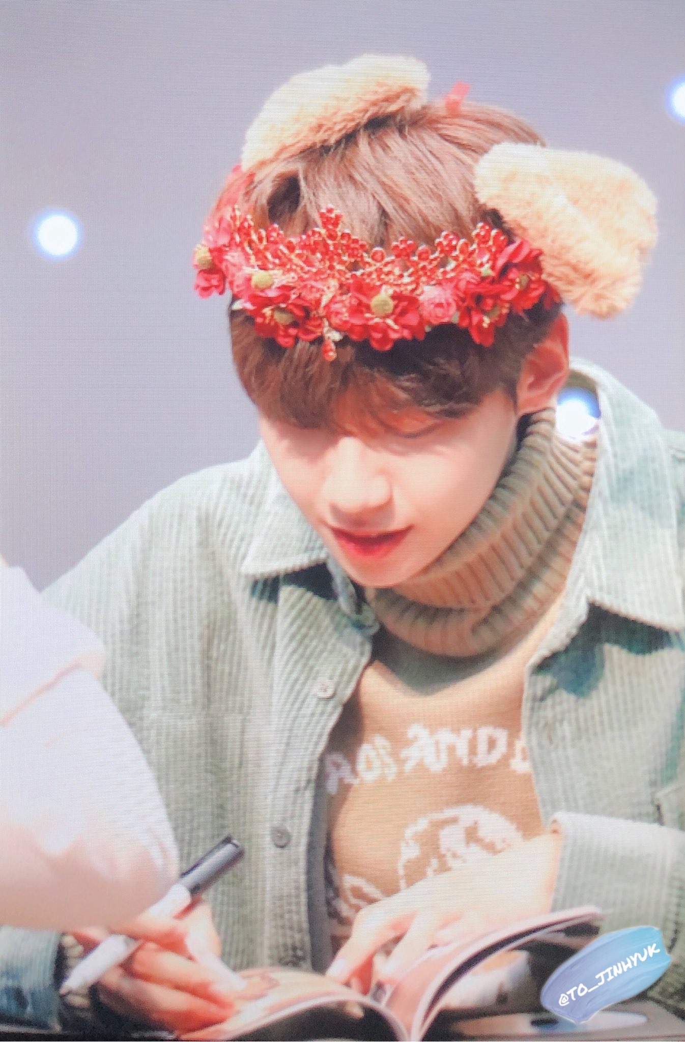 이진혁 오늘 청순깅 | 인스티즈