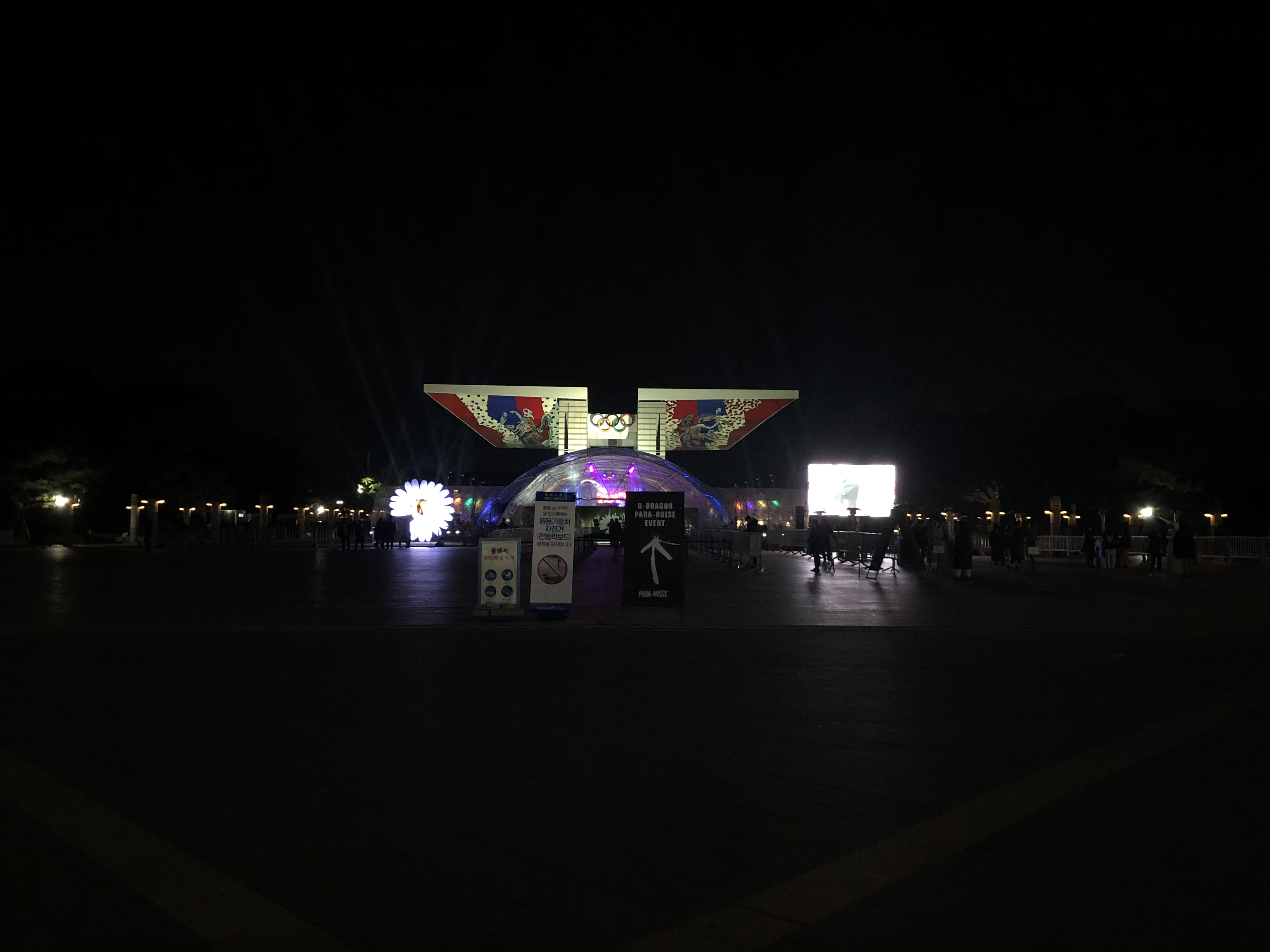 지디보러 왔다가 그냥 가는데 맘이 아프다ㅜㅜ | 인스티즈