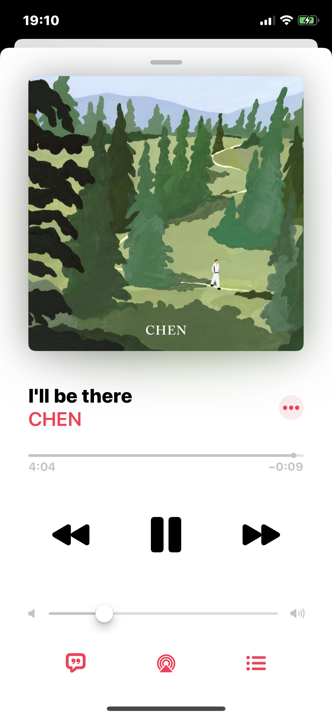 첸 수록곡 처음들었는데 | 인스티즈