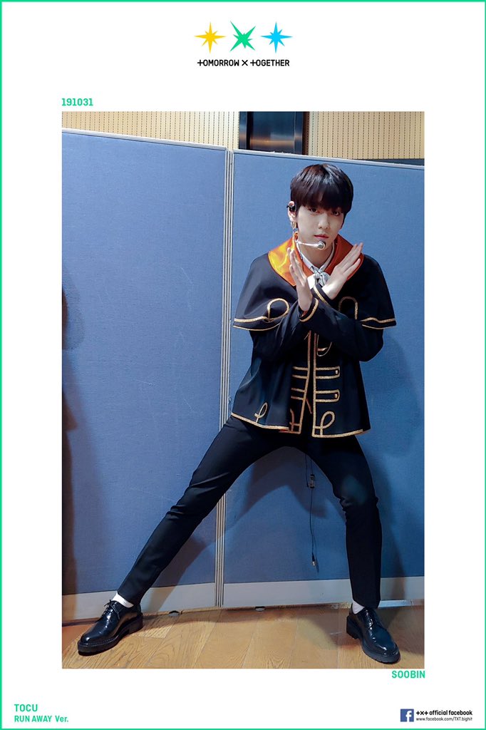 최수빈 넘 웃기다 | 인스티즈