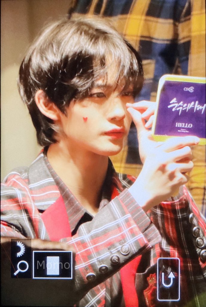 배진영 병지컷 보고가삼~ | 인스티즈