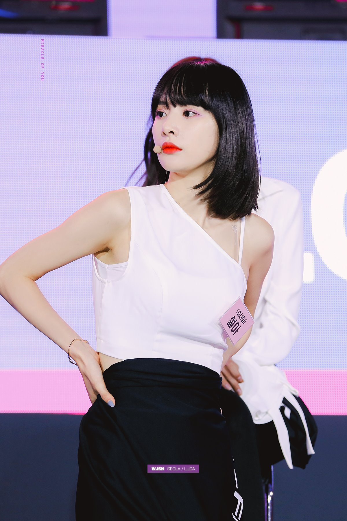 김설아이루다진짜커여워 | 인스티즈