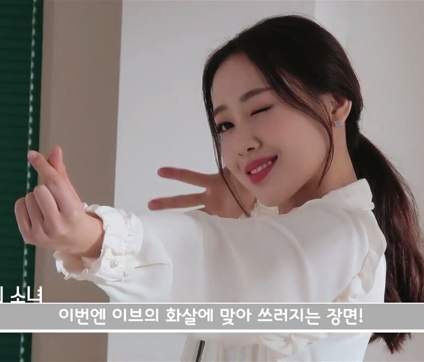 하수경 럽야 | 인스티즈