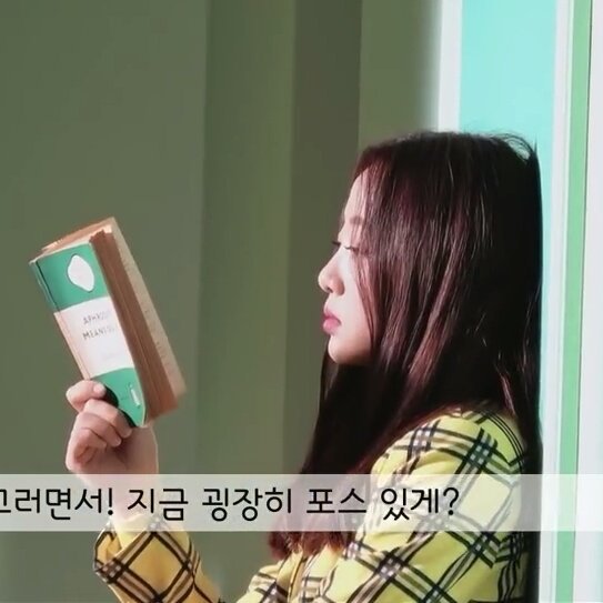 하수경 럽야 | 인스티즈