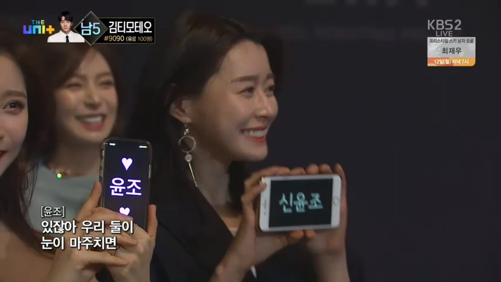 제목이 없다 그냥 올린다 | 인스티즈