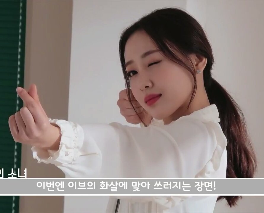 하수경 럽야 | 인스티즈