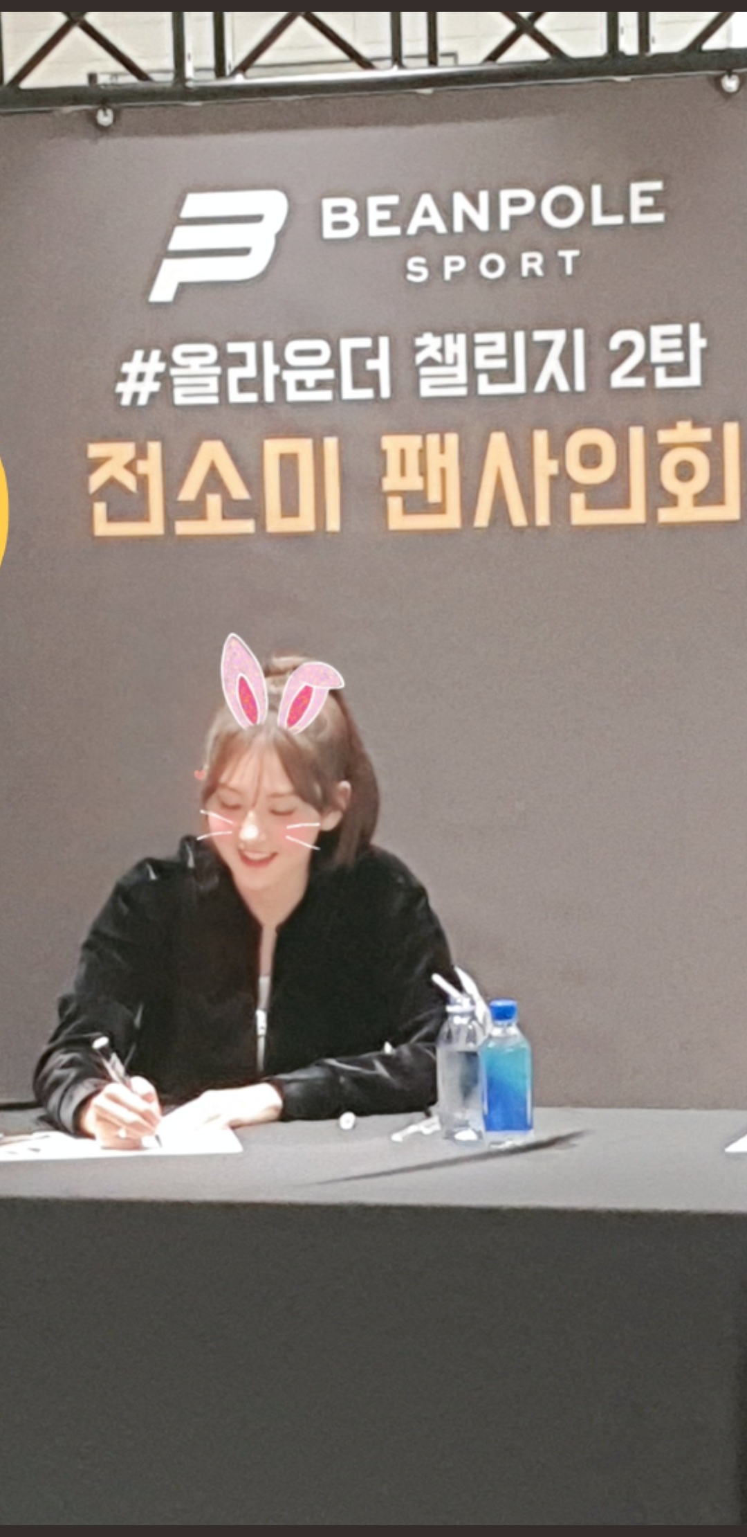 제목이 없다 그냥 올린다 | 인스티즈