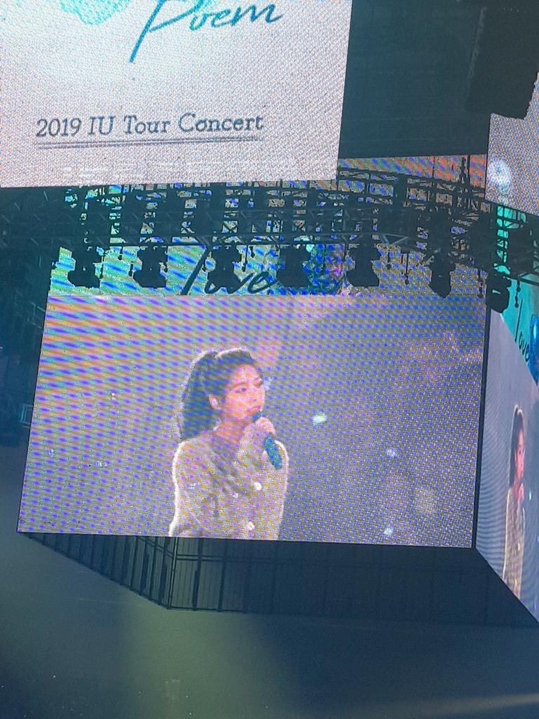 아이유 앵앵콜하는데 포니테일했어ㅠㅠㅠㅠㅠ | 인스티즈