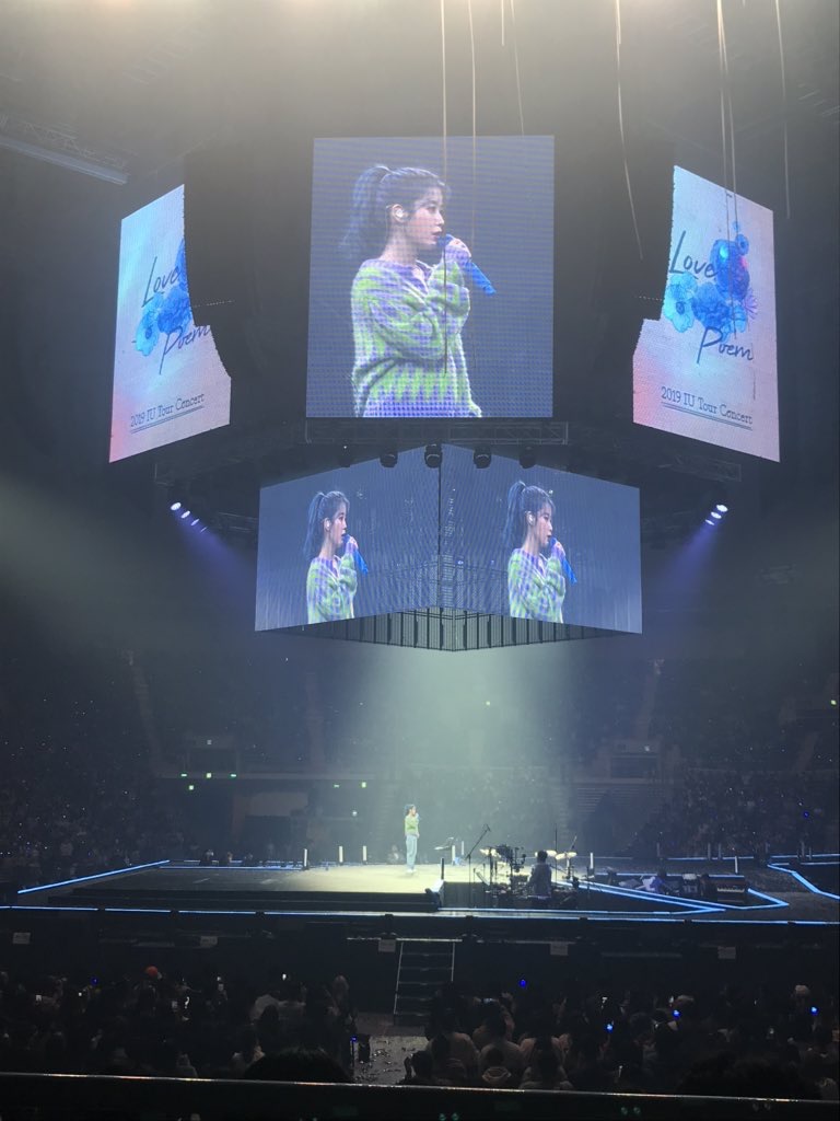 아이유 앵앵콜하는데 포니테일했어ㅠㅠㅠㅠㅠ | 인스티즈