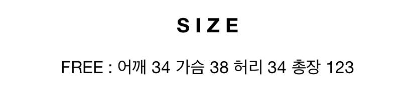 원피스/블라우스 팔아요 | 인스티즈