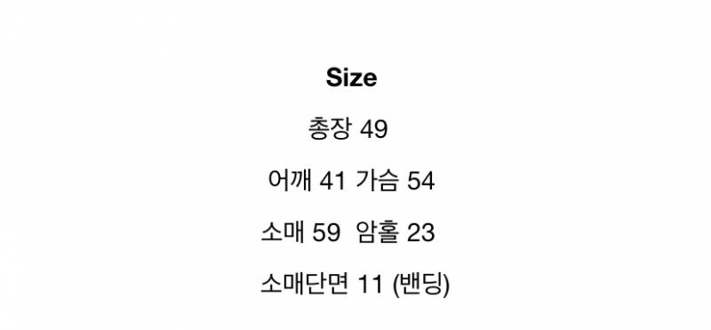 원피스/블라우스 팔아요 | 인스티즈