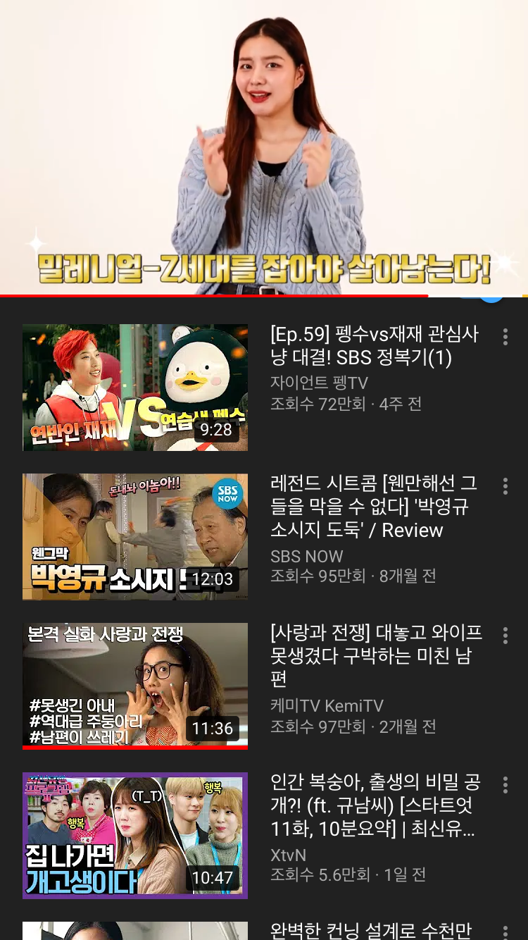 이 배우 이름이 기억이 안 나ㅠㅠ 아는 사람?? | 인스티즈