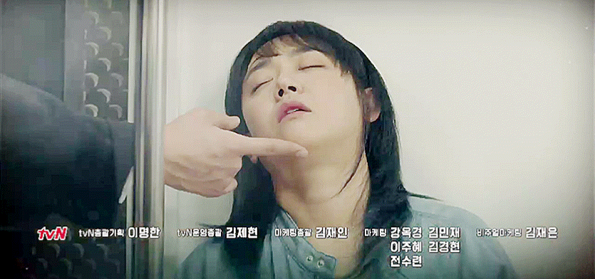 유령을 잡아라 안 보는 사람 | 인스티즈