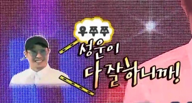 나 익예에 오랜만에 본진 서치하는데 | 인스티즈