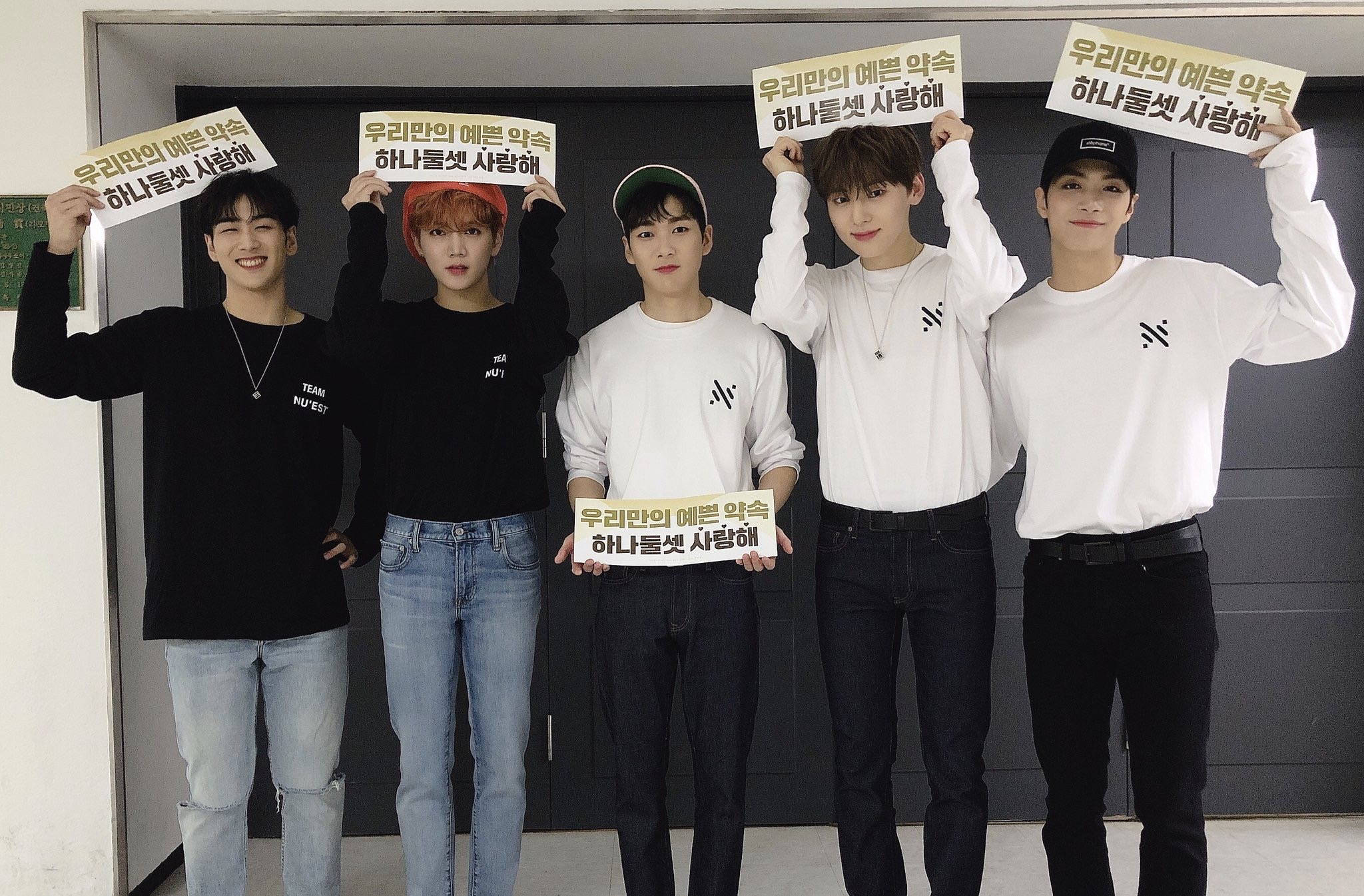 뉴슷드 보고싶다.. | 인스티즈