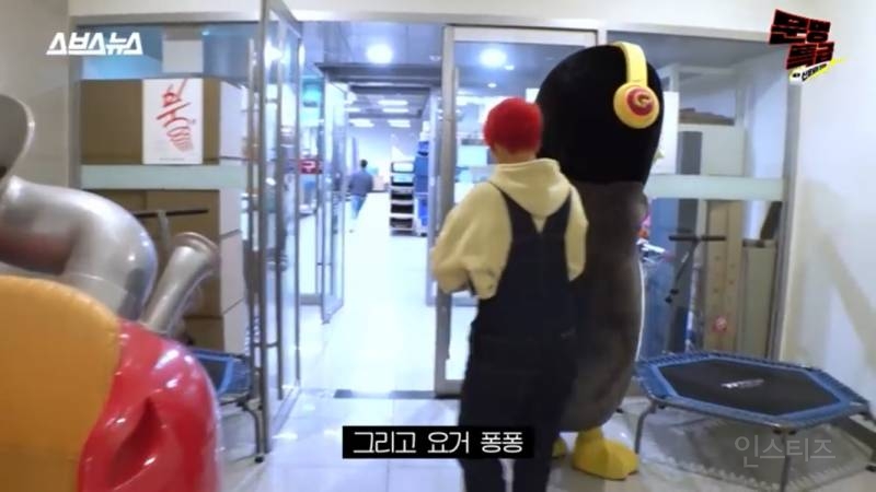 "펭수” 유튜브 출연 중 논란성 발언 | 인스티즈