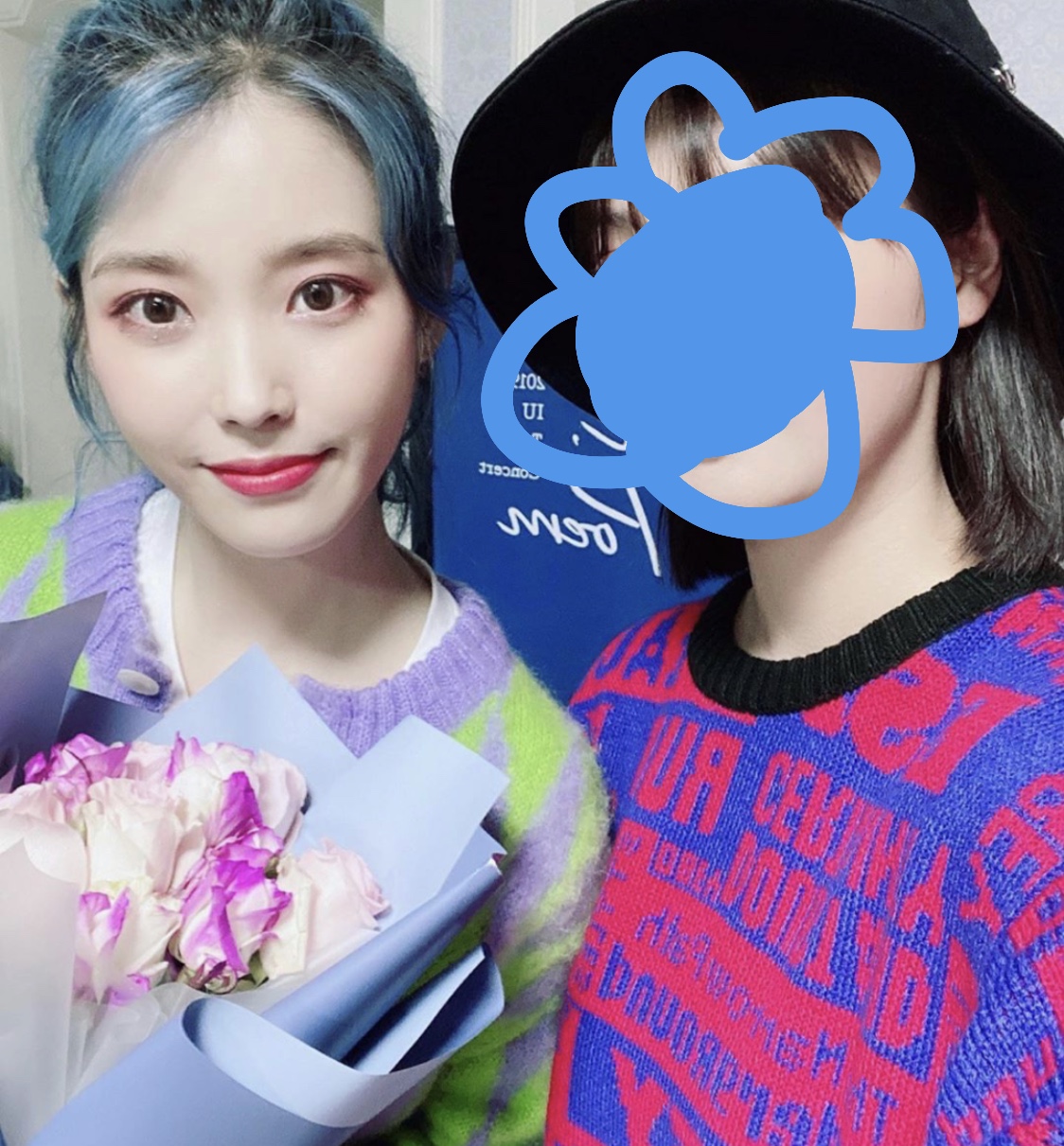 와 아이유 콘서트 대기실 셀카 올라왔는데 눈크기 무엇,,,, | 인스티즈