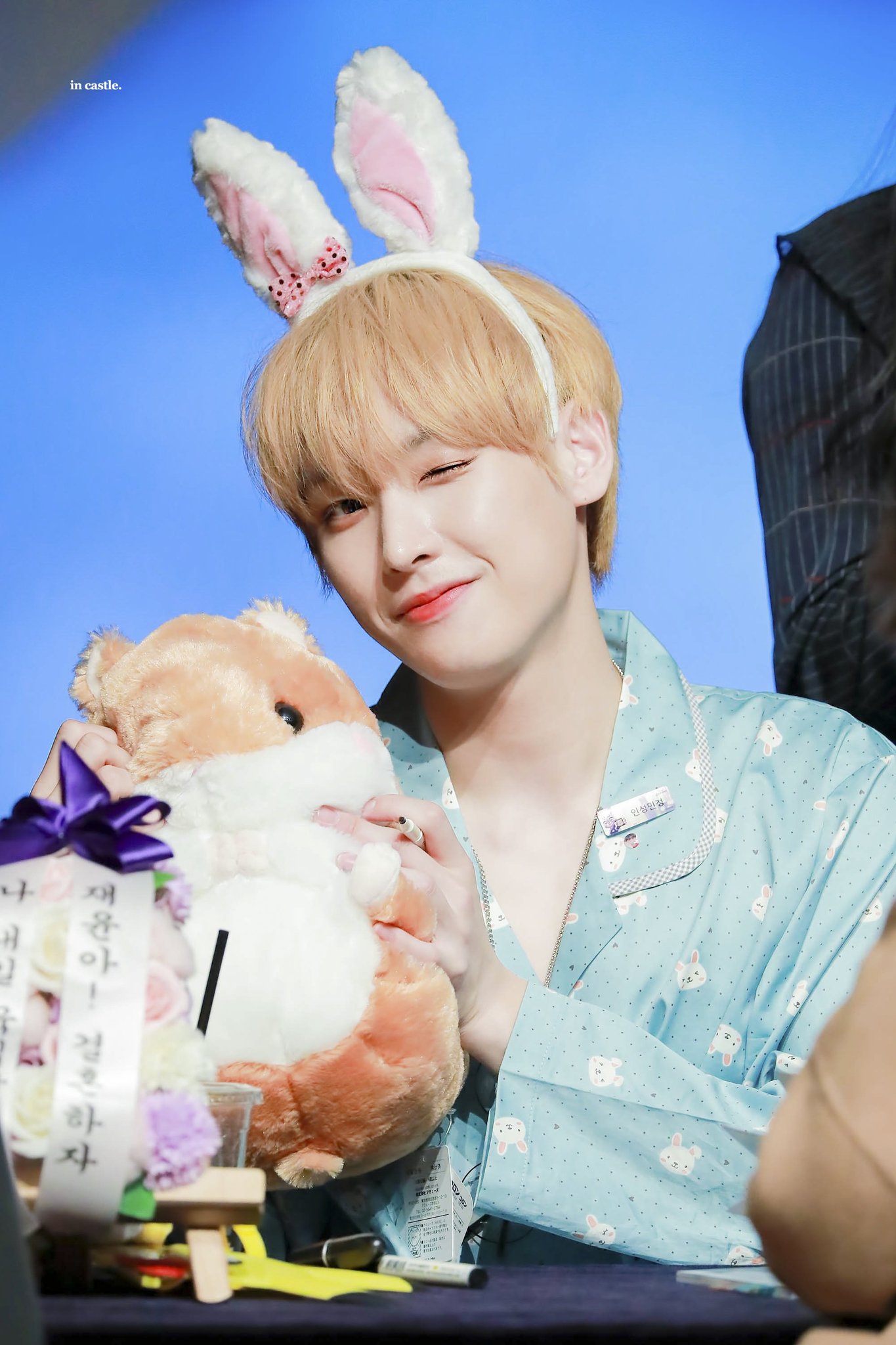 인성이는 어떻게 이름도 인성이니... | 인스티즈