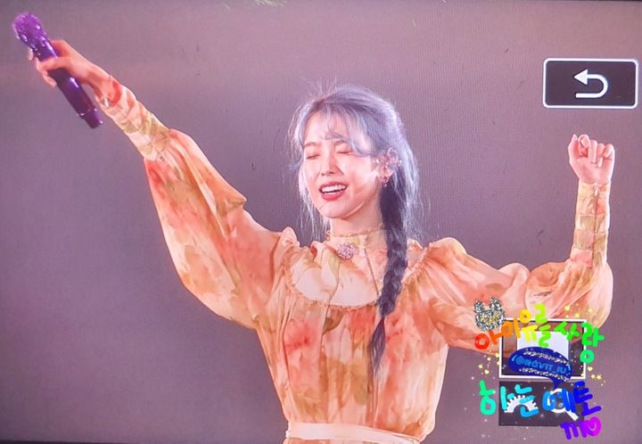 오늘 아이유 콘에서 분홍신같은 착장입었네TㅁT...우리언니 너무 예뻐... | 인스티즈