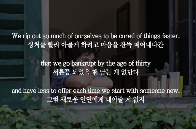 영화 콜바넴 본 익들은 각자 어떤게 제일 명대사 같아? | 인스티즈