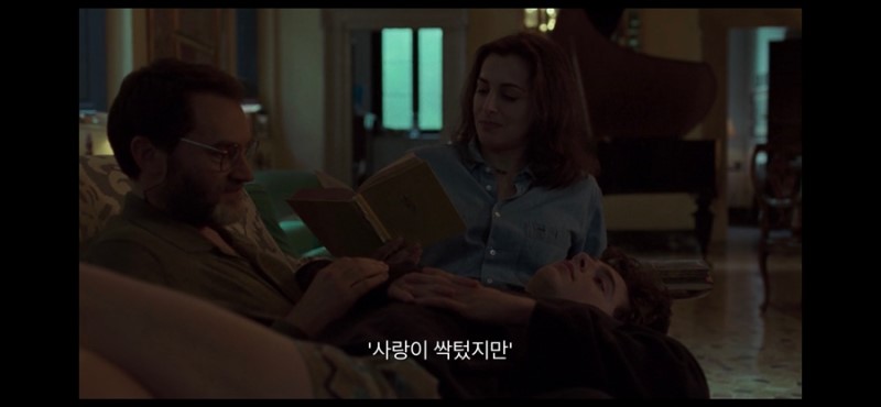 콜바넴 이거 명장면인듯 | 인스티즈