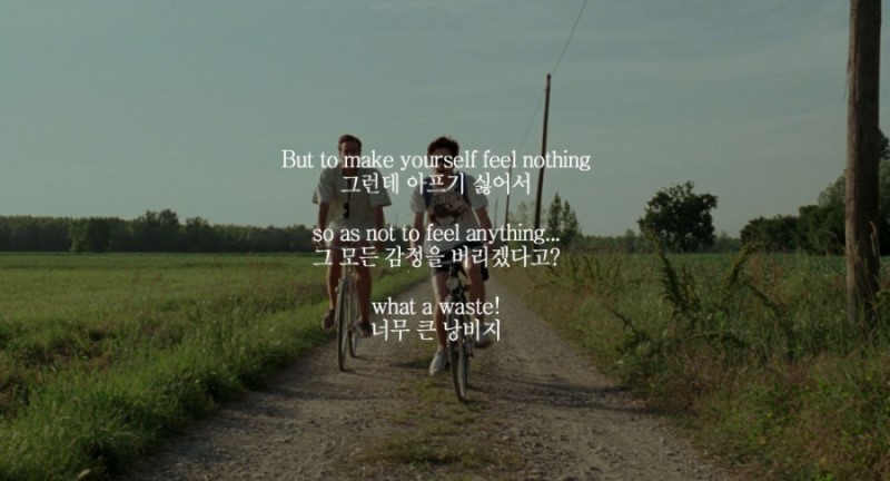 영화 콜바넴 본 익들은 각자 어떤게 제일 명대사 같아? | 인스티즈