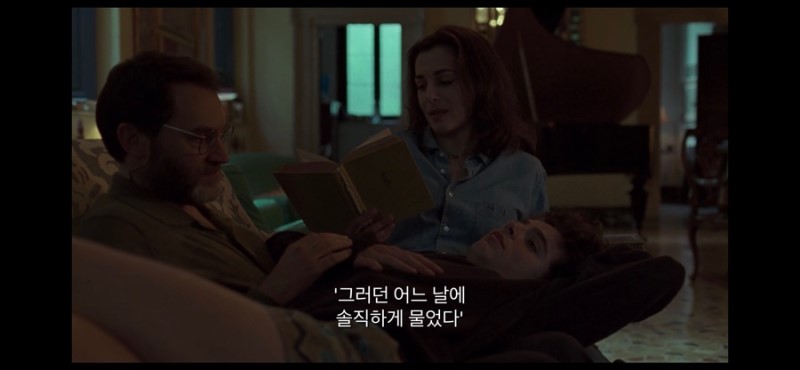 콜바넴 이거 명장면인듯 | 인스티즈