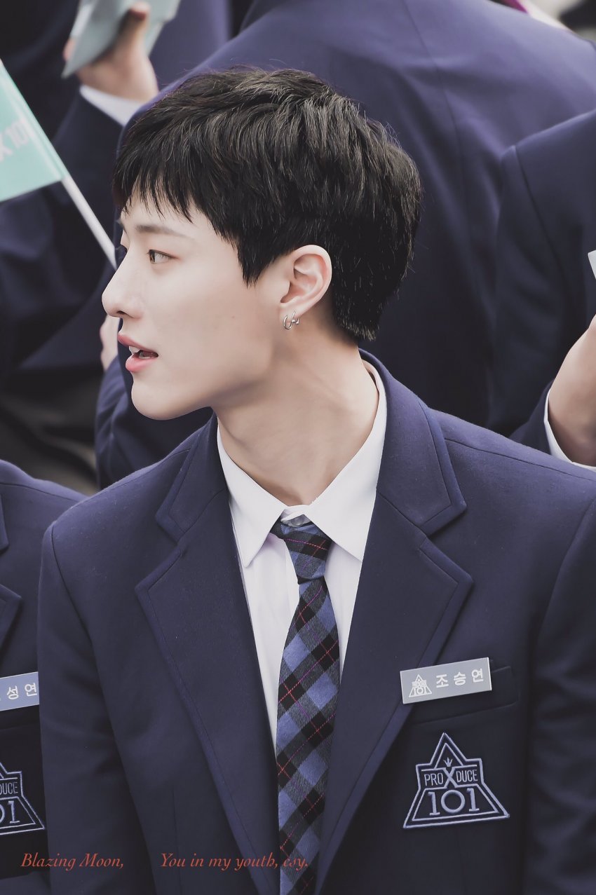 조승연 턱 자란거 | 인스티즈