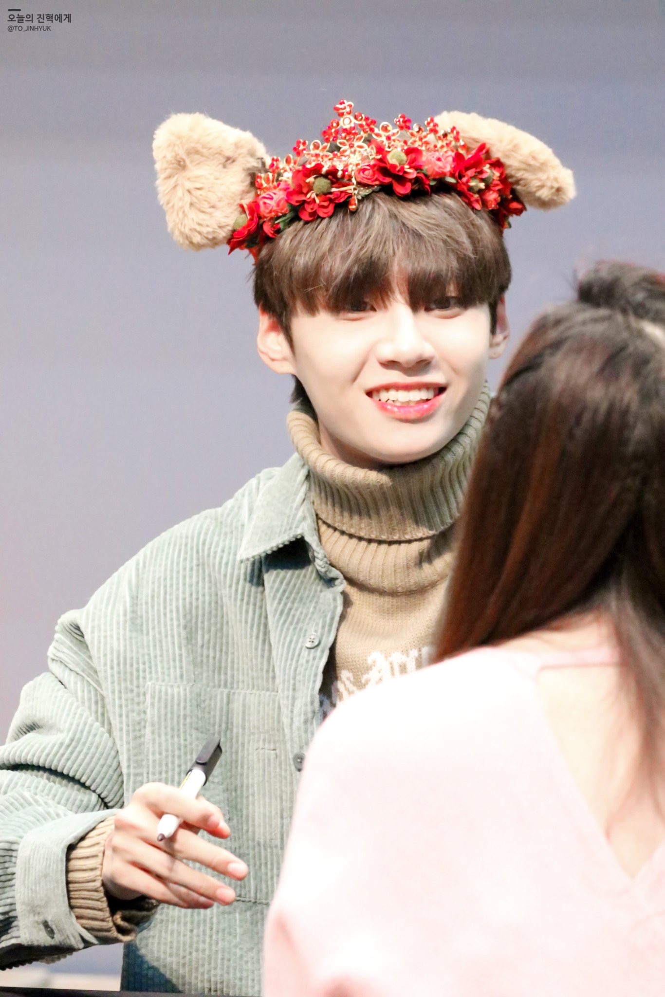 이진혁 이 하룻강아지야!! | 인스티즈