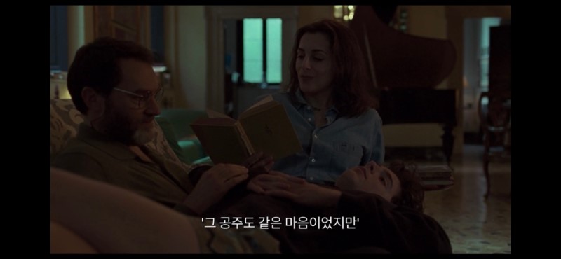 콜바넴 이거 명장면인듯 | 인스티즈