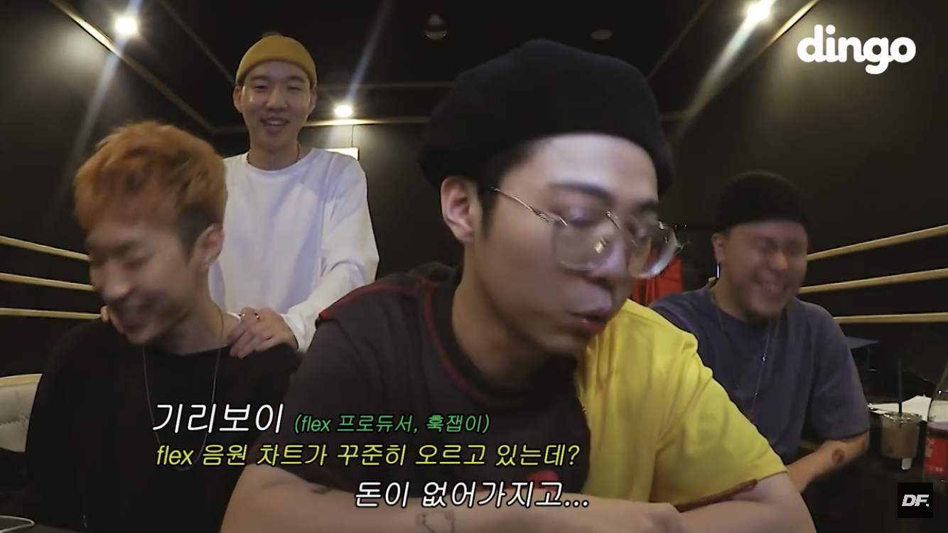 난 기리보이가 사재기 디스한게 ㄹㅇ 웃김 ㅋㅋㅋㅋㅋㅋㅋㅋ | 인스티즈