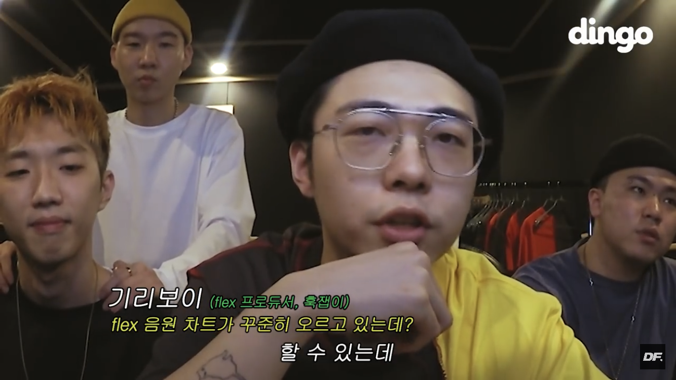 난 기리보이가 사재기 디스한게 ㄹㅇ 웃김 ㅋㅋㅋㅋㅋㅋㅋㅋ | 인스티즈