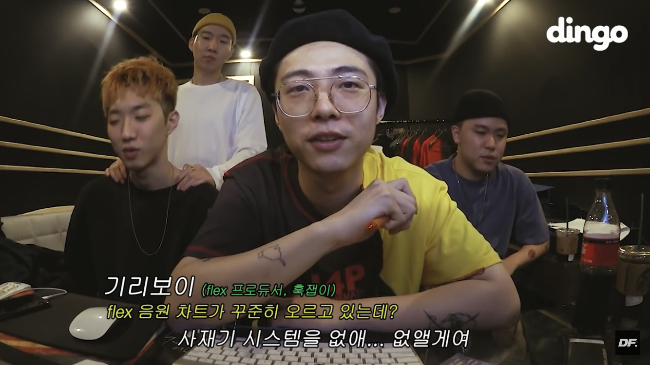 난 기리보이가 사재기 디스한게 ㄹㅇ 웃김 ㅋㅋㅋㅋㅋㅋㅋㅋ | 인스티즈