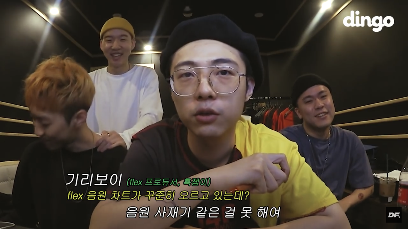 난 기리보이가 사재기 디스한게 ㄹㅇ 웃김 ㅋㅋㅋㅋㅋㅋㅋㅋ | 인스티즈