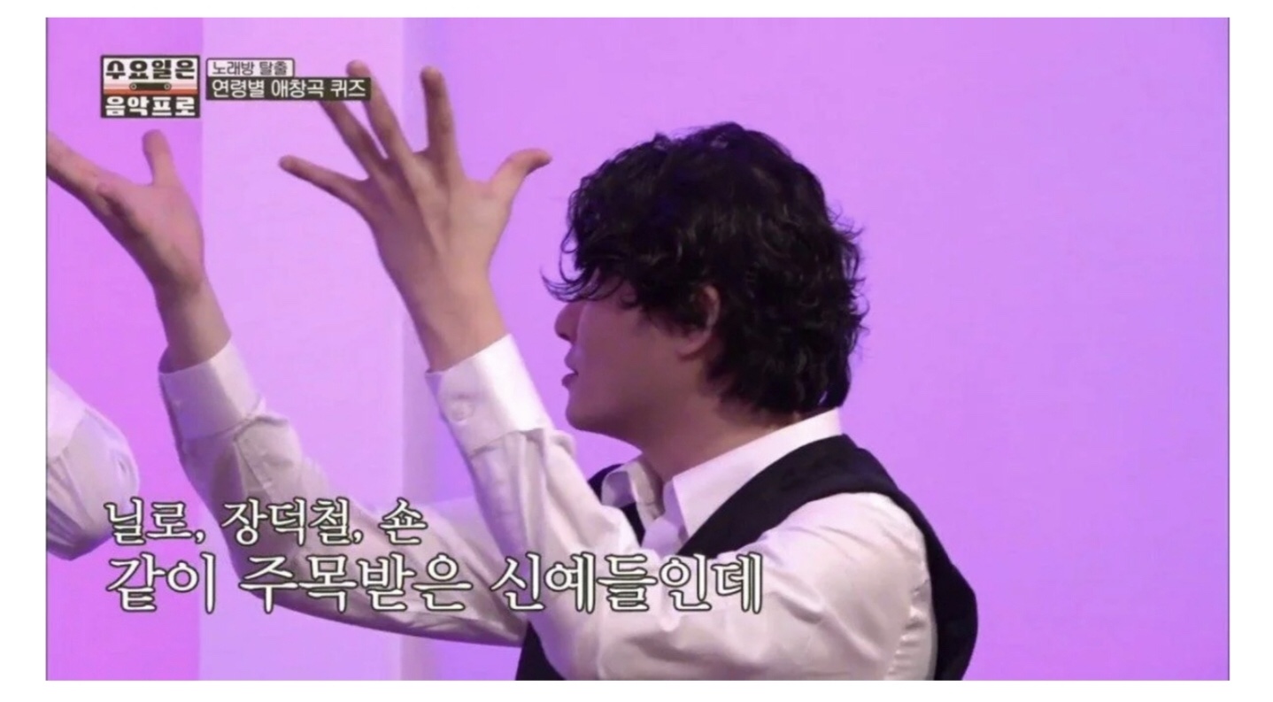 아니 수요일은 음악프로 저거 포인트 세개ㅋㅋㅋㅋ ㅋ. ㅋ ㅋㅋㅋㅋㅋㅋㅋㅋㅋㅋㅋㅋㅋㅋ | 인스티즈