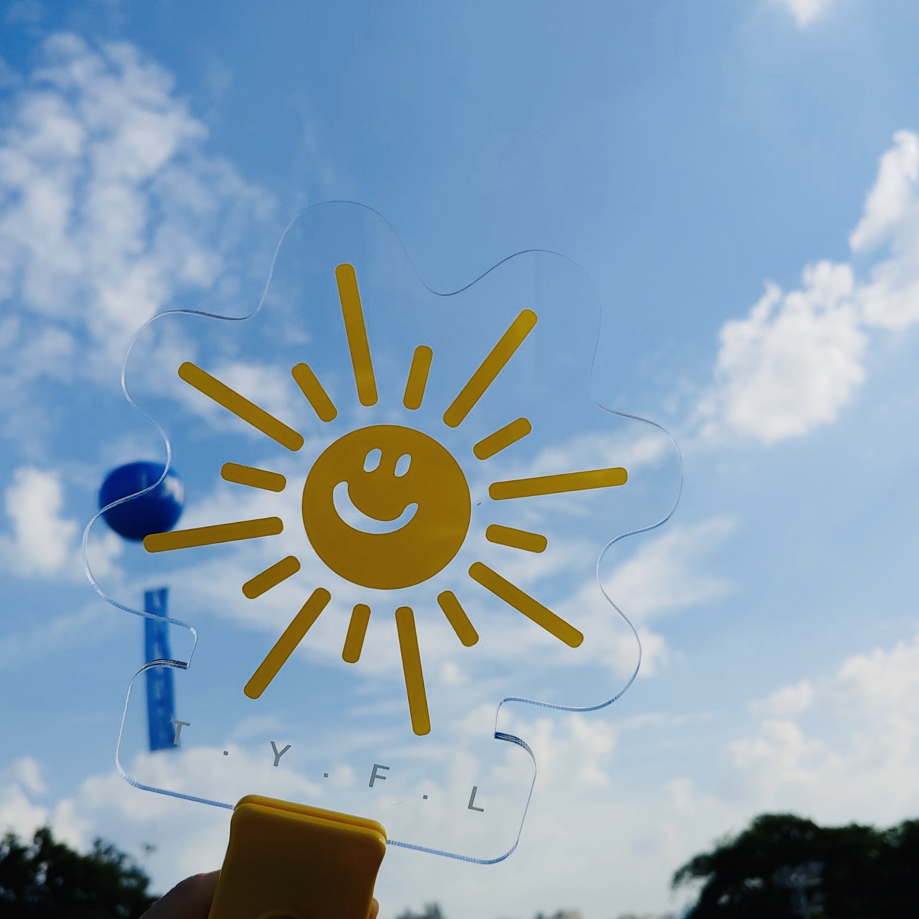 원래 브이단이 원했던 진혁이 태양 응원봉 | 인스티즈