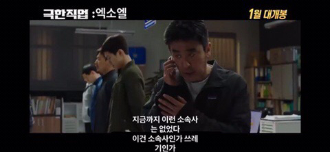 지금까지 이런 소속사는 없었다 이건 소속사인가 | 인스티즈