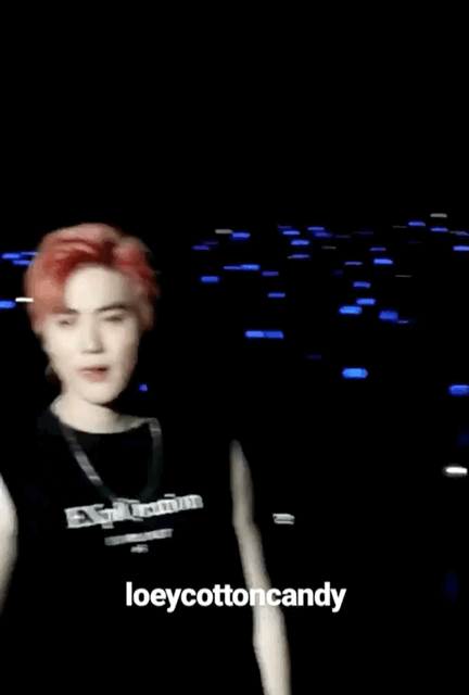 이거 엑소 수호 어제 콘서트 폰카임ㅋㅋㅋㅋㅋㅋㅋㅋㅋㅋ | 인스티즈