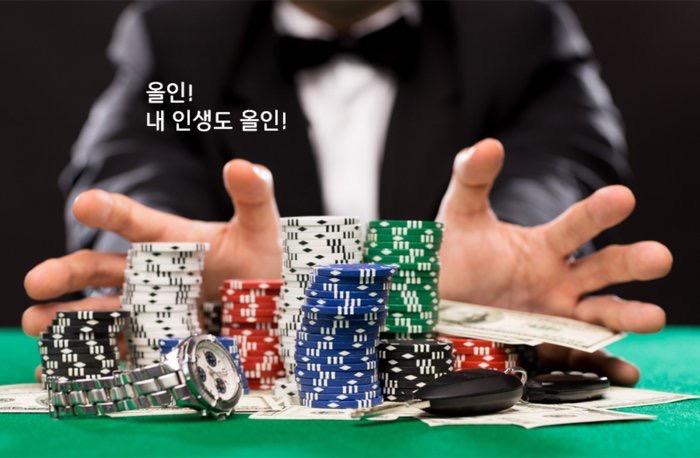 김재환 에바다 | 인스티즈