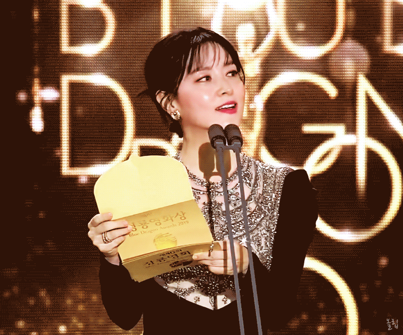 집사부 때문에 이영애님 찾아보다가 대박인 움짤 발견해버림 | 인스티즈