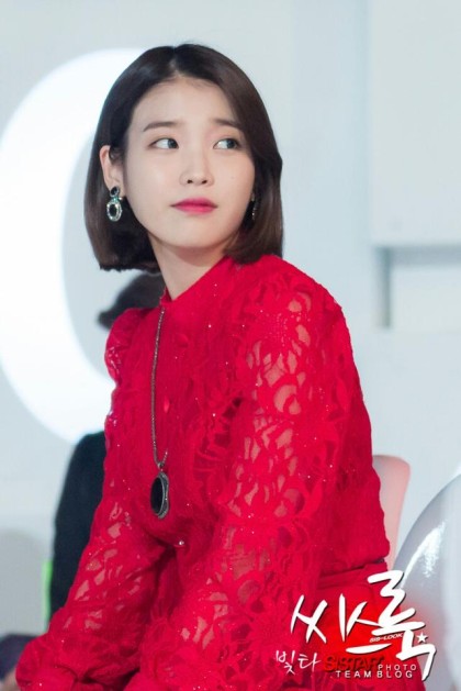 너네 노래 분홍신 알아? 아이유 노래 | 인스티즈